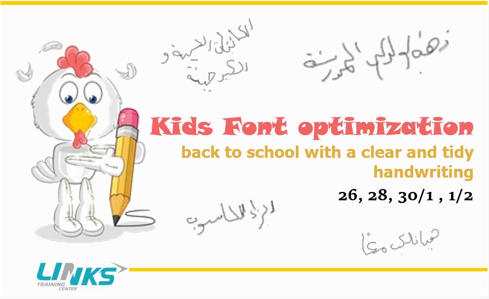 Hold the pen correctly